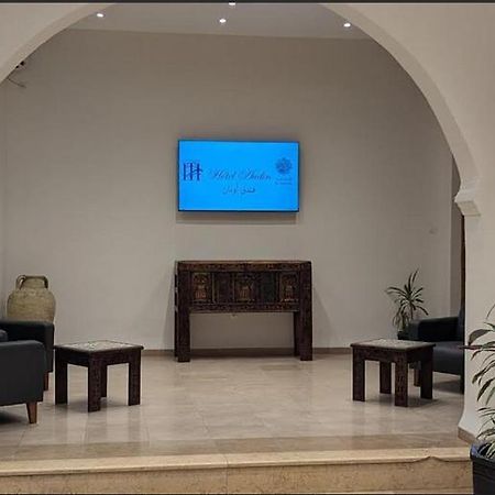Algiers Audin Hotel מראה חיצוני תמונה